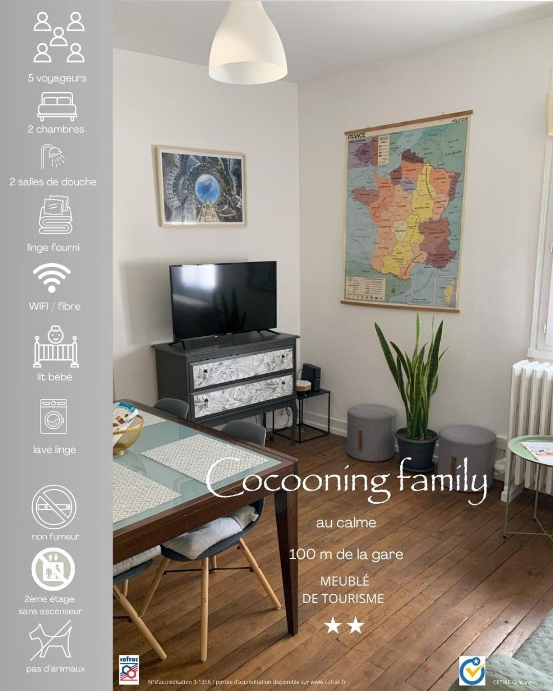 *Cocooning Family* Appartement Tours Buitenkant foto